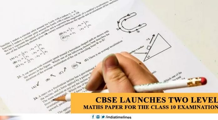 CBSE launches two level Maths Paper for the Class 10 examination