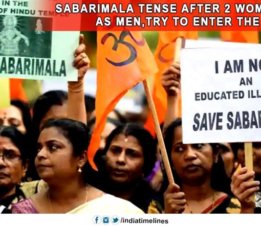 Sabarimala tense after 2 women- dressed as men