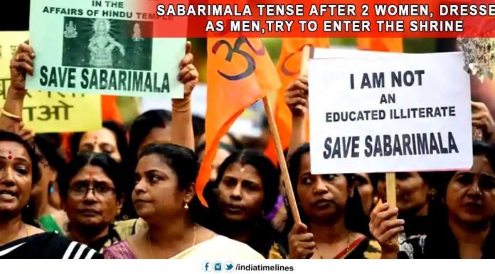 Sabarimala tense after 2 women- dressed as men