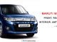 New Maruti WagonR 2019 Booking Open, Features & Variants Revealed New Maruti WagonR 2019 Booking Open