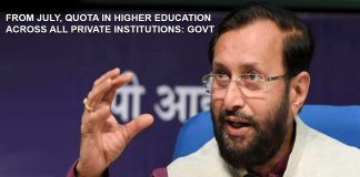 From July quota in higher education across all private institutions
