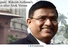 Rakesh Asthana's leave after Alok Verma