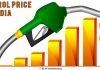 Petrol Price In India