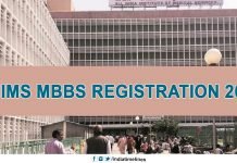 AIIMS MBBS Registration 2019: Windows Closes Today, Apply Online