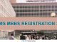 AIIMS MBBS Registration 2019: Windows Closes Today, Apply Online AIIMS MBBS Registration 2019: Windows Closes Today, Apply Online