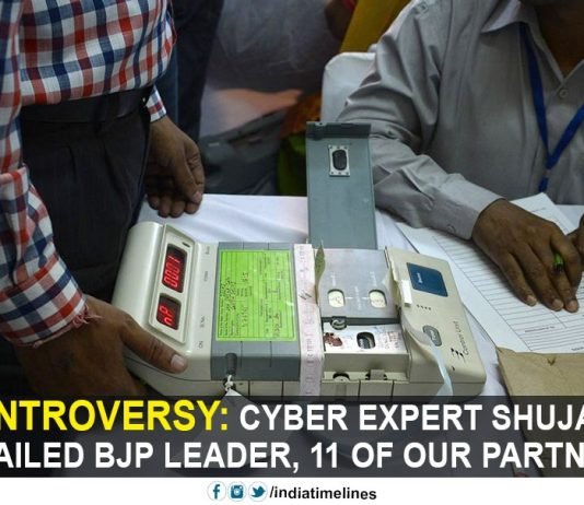 EVM Controversy