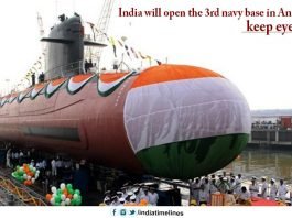 India will open the 3rd navy base in Andaman today