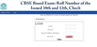 CBSE Board 10th and 12th Roll Number Issued