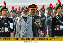 PM inspects the guard of honour at NCC rally