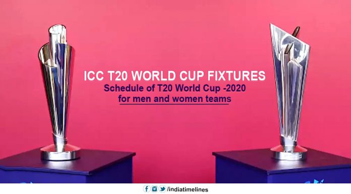 ICC T20 World Cup 2020 Fixtures Revealed