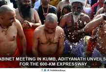 UP to build world's longest Expressway, Adityanath unveils plan of 600km