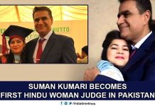 Suman Kumari becomes the first Hindu woman judge in Pakistan