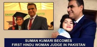 Suman Kumari becomes the first Hindu woman judge in Pakistan