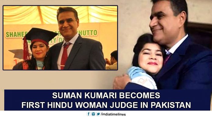 Suman Kumari becomes the first Hindu woman judge in Pakistan