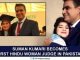 Suman Kumari becomes the first Hindu woman judge in Pakistan