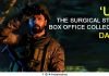 Uri The Surgical Strike box office collection Day 18