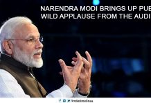 Narendra Modi brings up PUBG to wild applause from the audience