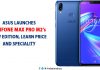 Asus launches ZenFone Max Pro M2's new edition
