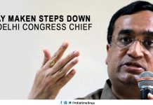 Ajay Maken steps down as Delhi Congress chief
