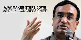 Ajay Maken steps down as Delhi Congress chief