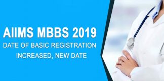 AIIMS MBBS 2019