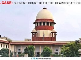 Supreme Court to fix the hearing date on January 10