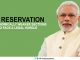 10% Reservation for Economically Weaker sections