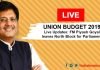 Union Budget 2019 Live Updates