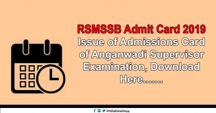 RSMSSB Admit Card 2019