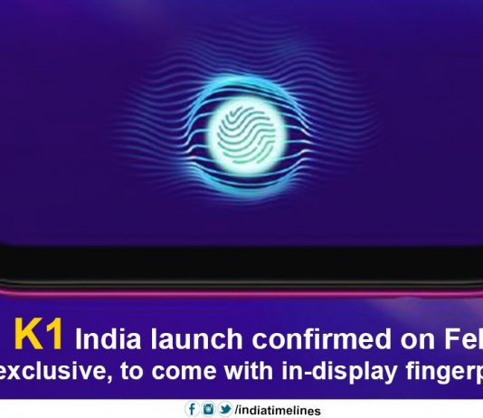 Oppo K1 India launch confirmed on February 6 as Flipkart exclusive
