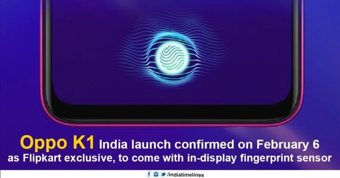 Oppo K1 India launch confirmed on February 6 as Flipkart exclusive