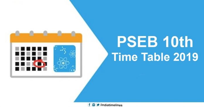 PSEB Class 10th Date Sheet 2019