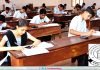 WBBSE Examination 2019