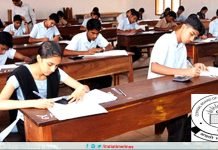 WBBSE Examination 2019