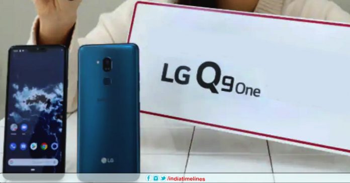 LG Q9 One Android One Phone Launched