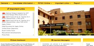 RPSC Exam Date Sheet 2019 released