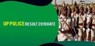 UP Police Result 2019 Date