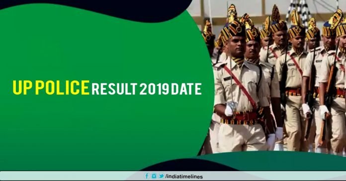 UP Police Result 2019 Date