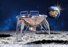 Israeli private spacecraft to launch for the moon