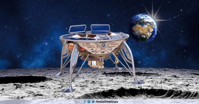 Israeli private spacecraft to launch for the moon Israeli private spacecraft to launch for the moon