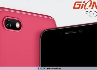 Gionee F205 Pro Price in India