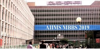 AIIMS MBBS 2019 Dates