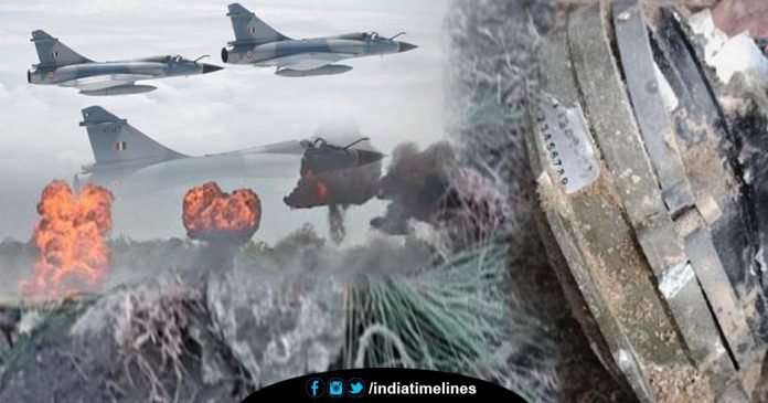 India Strikes Back LIVE Updates