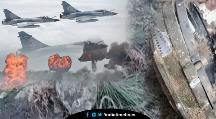 India Strikes Back LIVE Updates