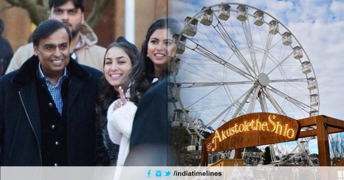 Akash Ambani And Shloka Mehta's Pre-Wedding Bash