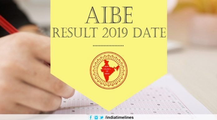 Download AIBE Result 2019