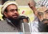 Declare JeM Chief Masood Azhar As Global Terrorist