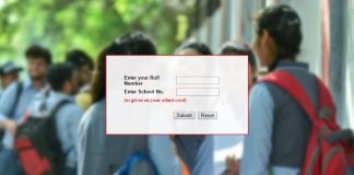 CBSE 10 & 12 Result 2019 Name Wise