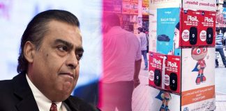 Reliance Jio likely to lose Rs 15000cr in FY19