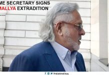 UK Home Secretary signs Vijay Mallya extradition order